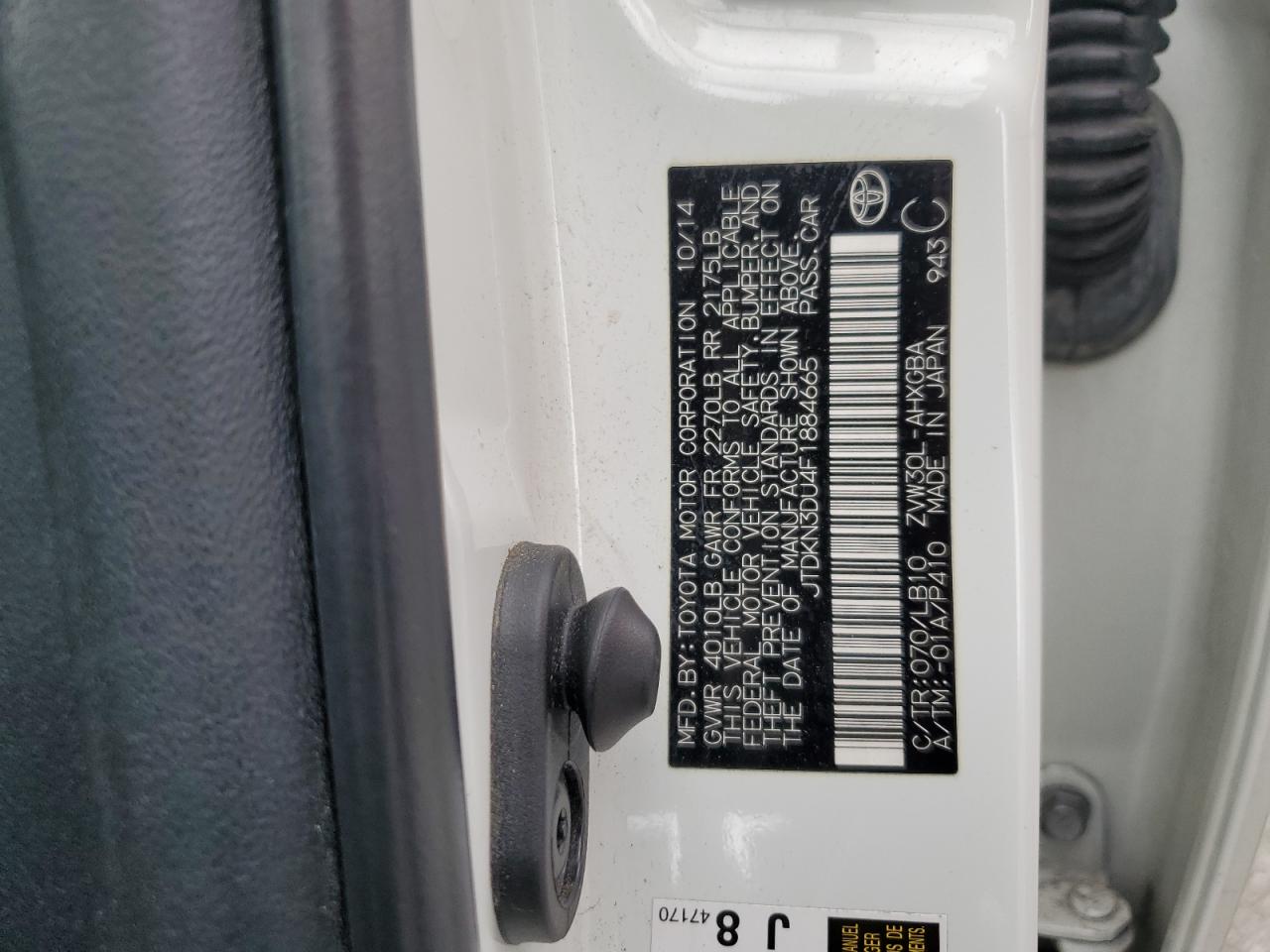 JTDKN3DU4F1884665 2015 Toyota Prius