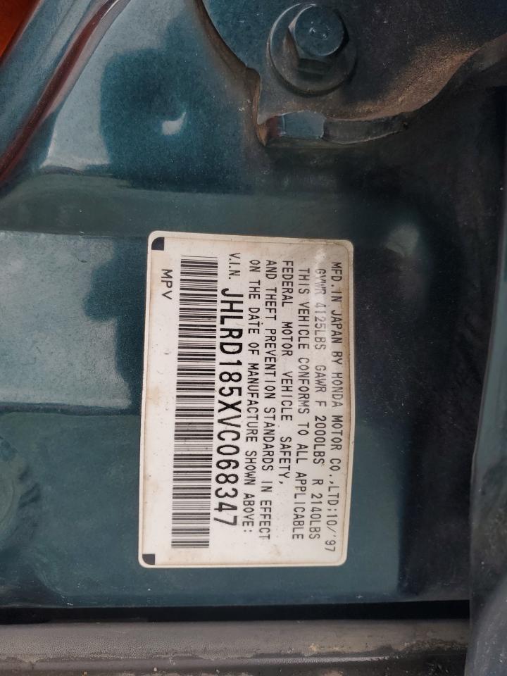 JHLRD185XVC068347 1997 Honda Cr-V Lx