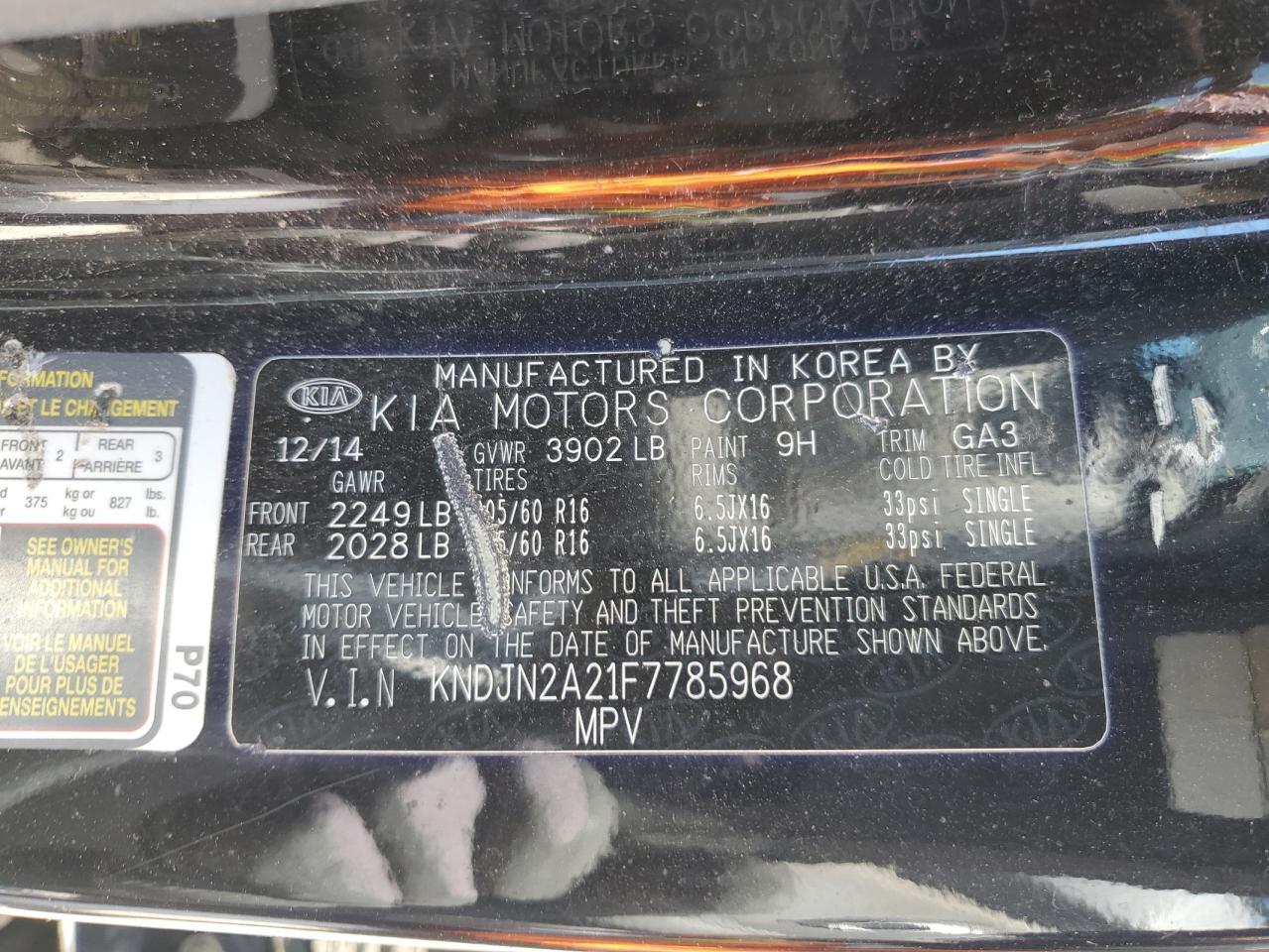 KNDJN2A21F7785968 2015 Kia Soul