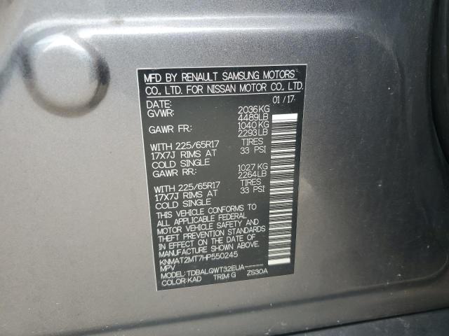 2017 NISSAN ROGUE S - KNMAT2MT7HP550245