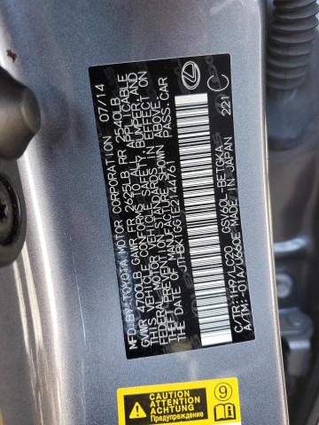 2014 Lexus Es 350 VIN: JTHBK1GG1E2144761 Lot: 51814054