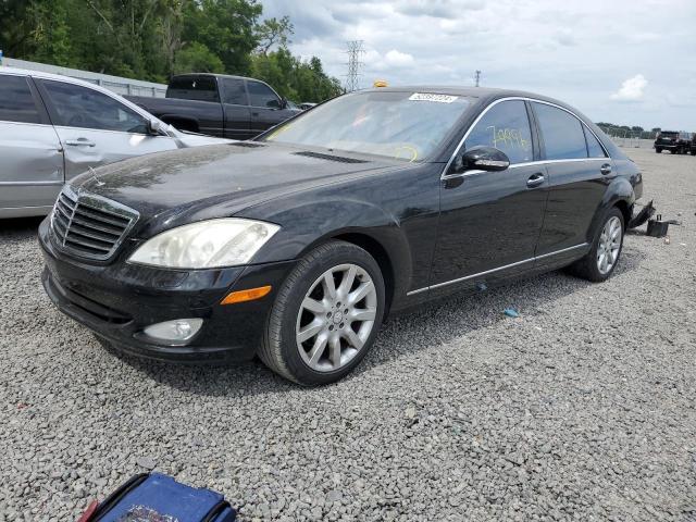 2008 Mercedes-Benz S 550 VIN: WDDNG71X08A167220 Lot: 52397224