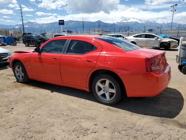 2008 Dodge Charger VIN: 2B3KA43G48H288376 Lot: 52974264