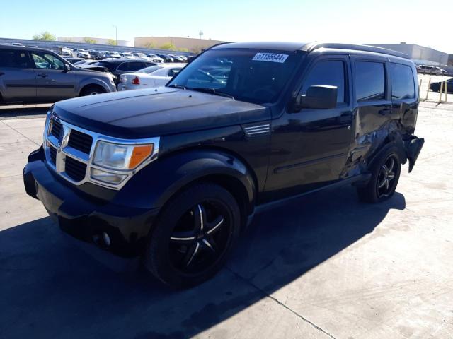 2011 Dodge Nitro Se VIN: 1D4PT2GK6BW535541 Lot: 51155644