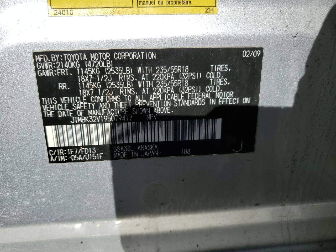 JTMBK32V195079417 2009 Toyota Rav4 Sport