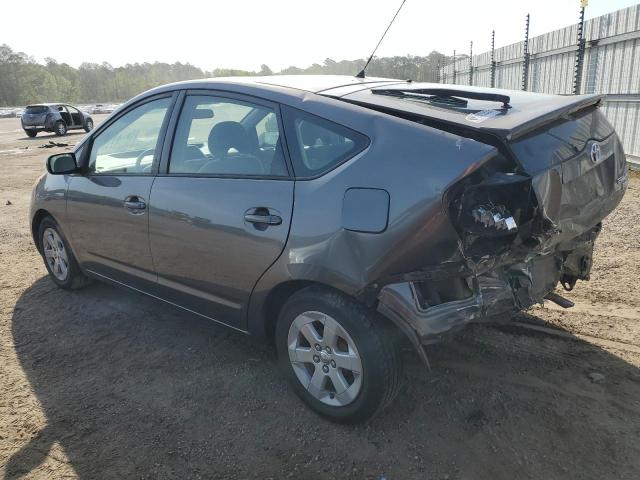 2006 Toyota Prius VIN: JTDKB22U363192147 Lot: 51463944