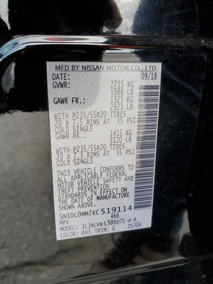 5N1DL0MM7KC519114 2019 Infiniti Qx60 Luxe