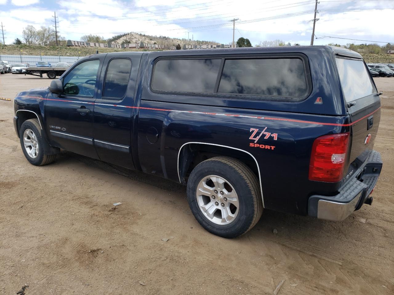 1GCEK19J27Z521860 2007 Chevrolet Silverado K1500