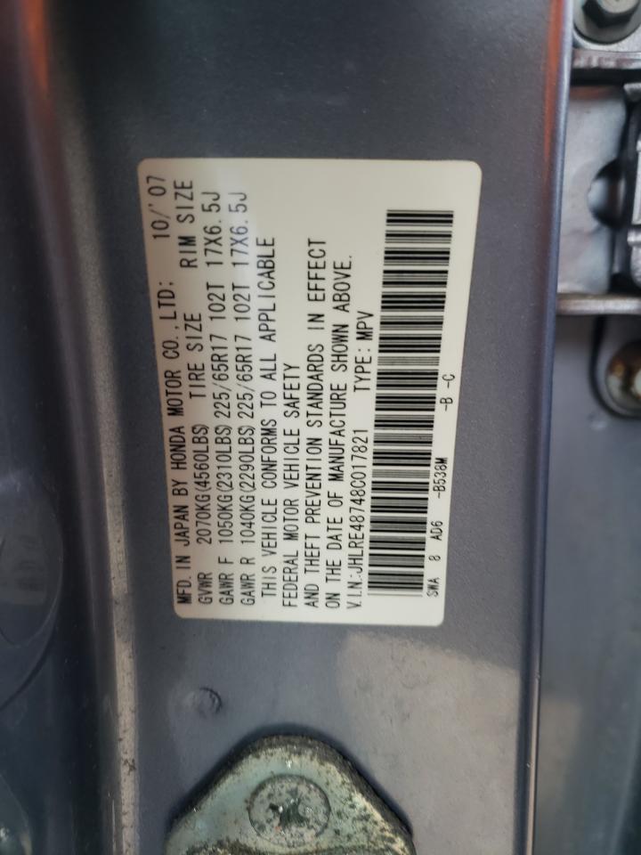 JHLRE48748C017821 2008 Honda Cr-V Exl