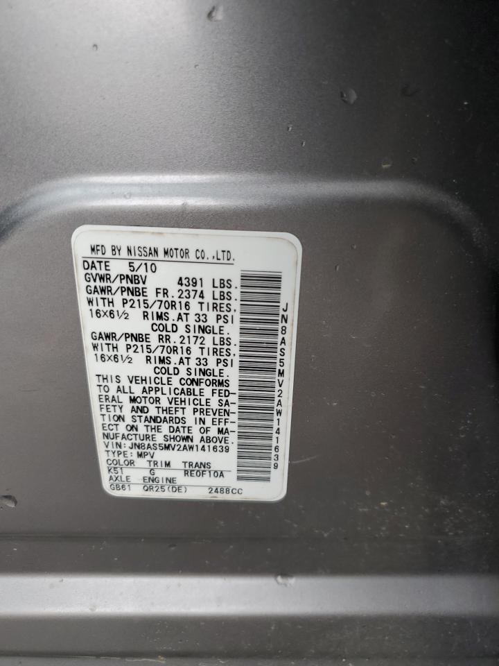 JN8AS5MV2AW141639 2010 Nissan Rogue S