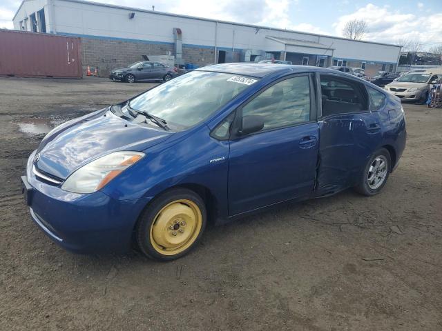 2009 Toyota Prius VIN: JTDKB20U097875858 Lot: 50535274