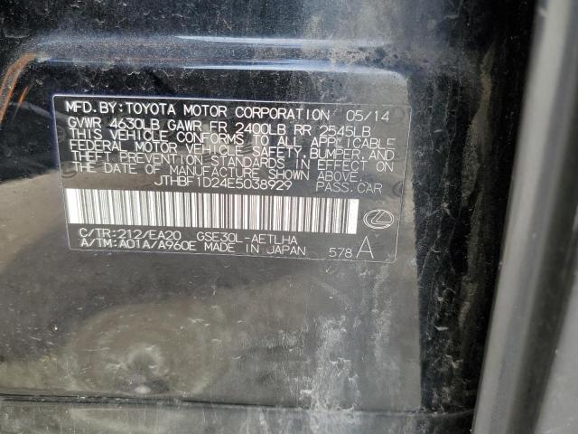 2014 Lexus Is 250 VIN: JTHBF1D24E5038929 Lot: 48924354