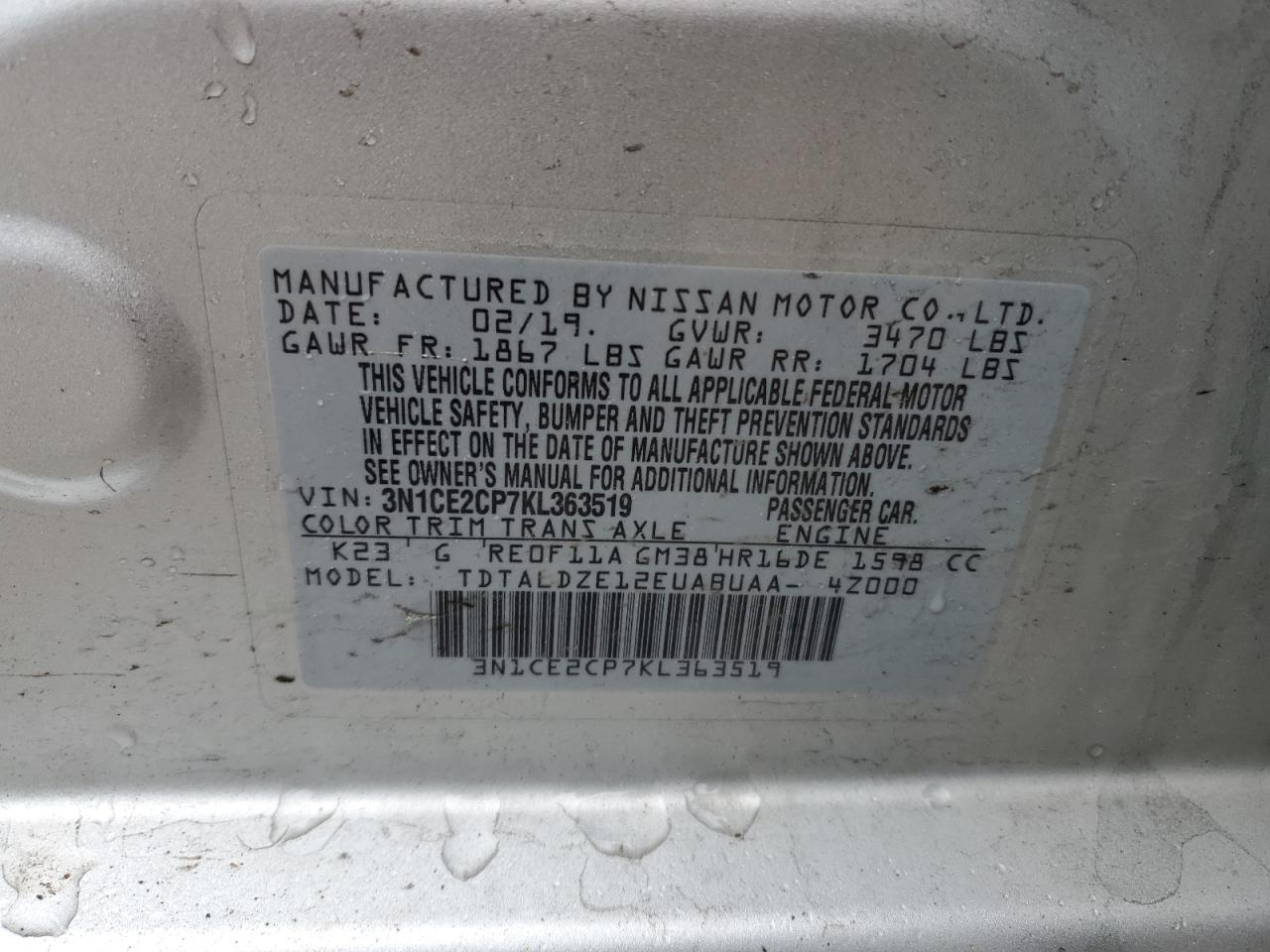 Lot #3052346602 2019 NISSAN VERSA NOTE