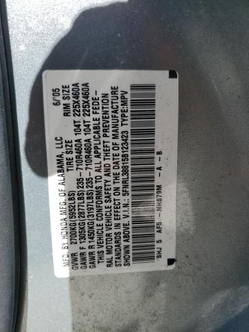 2005 Honda Odyssey Touring VIN: 5FNRL38815B123423 Lot: 49276124