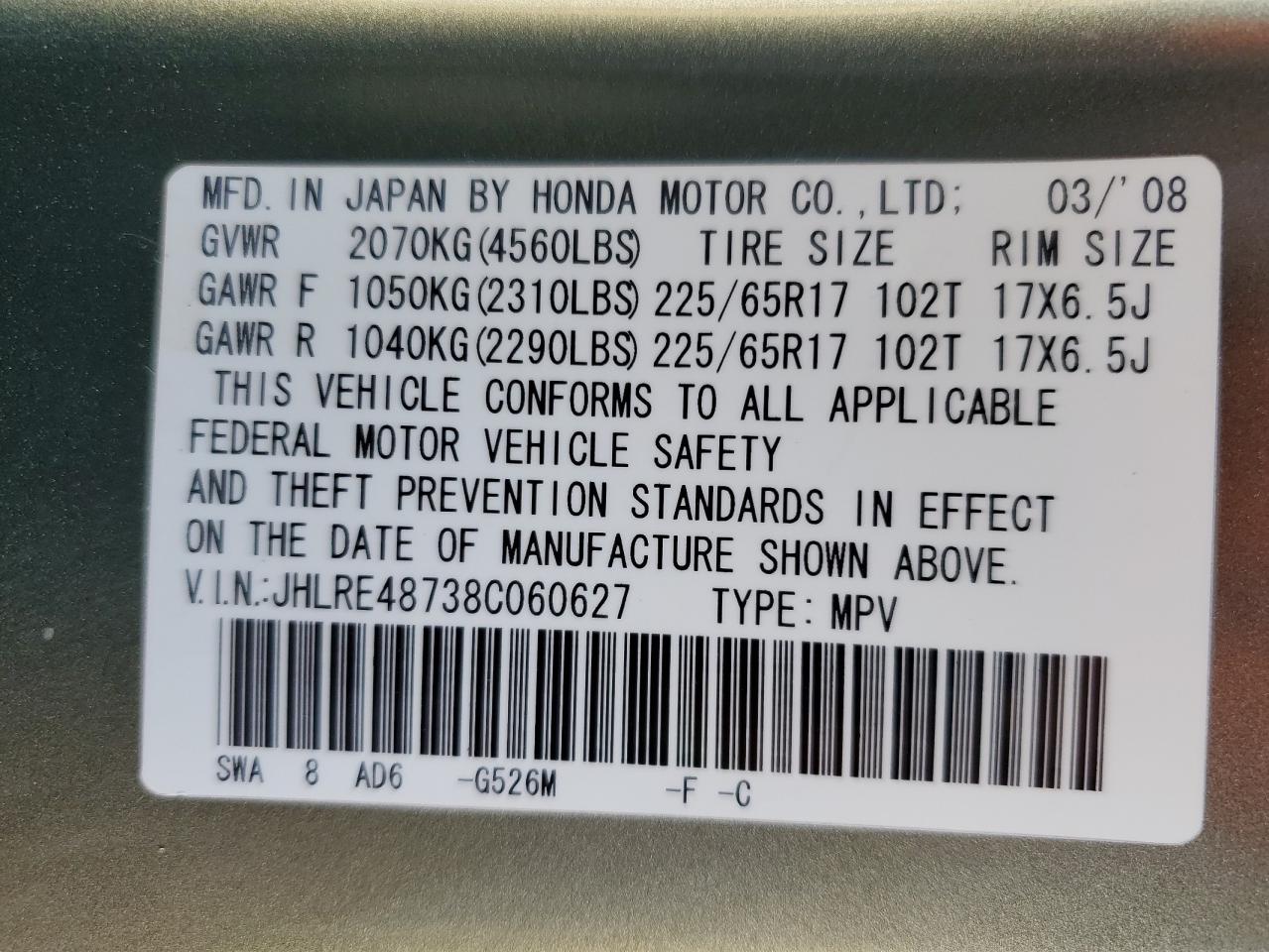 JHLRE48738C060627 2008 Honda Cr-V Exl