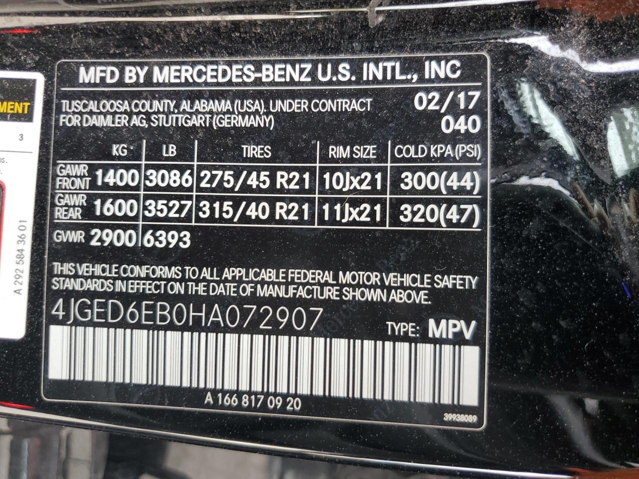 Lot #2750990310 2017 MERCEDES-BENZ GLE COUPE