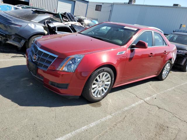 2010 Cadillac Cts Luxury Collection VIN: 1G6DE5EG4A0131717 Lot: 51006514