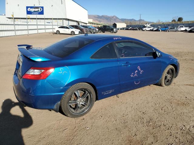 2HGFG2A50BH700886 2011 Honda Civic Si