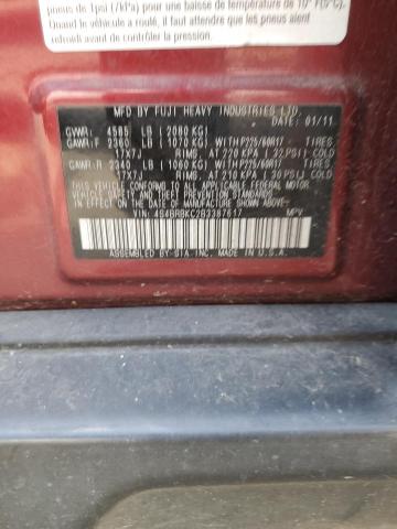 2011 Subaru Outback 2.5I Limited VIN: 4S4BRBKC2B3387617 Lot: 51366234