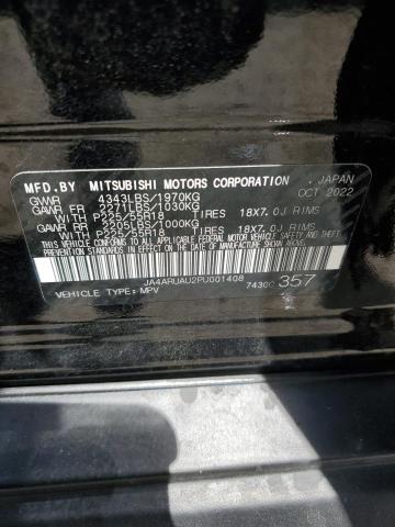 2023 MITSUBISHI OUTLANDER - JA4ARUAU2PU001408