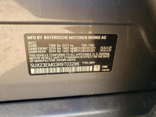 Lot #2475158385 2024 BMW X7 XDRIVE4 salvage car