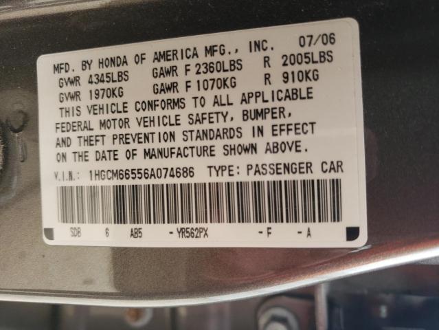 2006 Honda Accord Ex VIN: 1HGCM66556A074686 Lot: 50406404