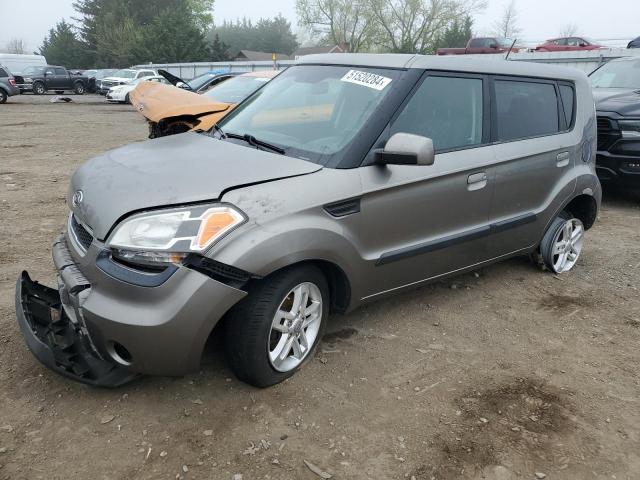 2010 Kia Soul + VIN: KNDJT2A27A7135914 Lot: 51520284
