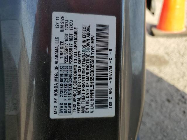 2012 Honda Odyssey Exl VIN: 5FNRL5H65CB035580 Lot: 52304174