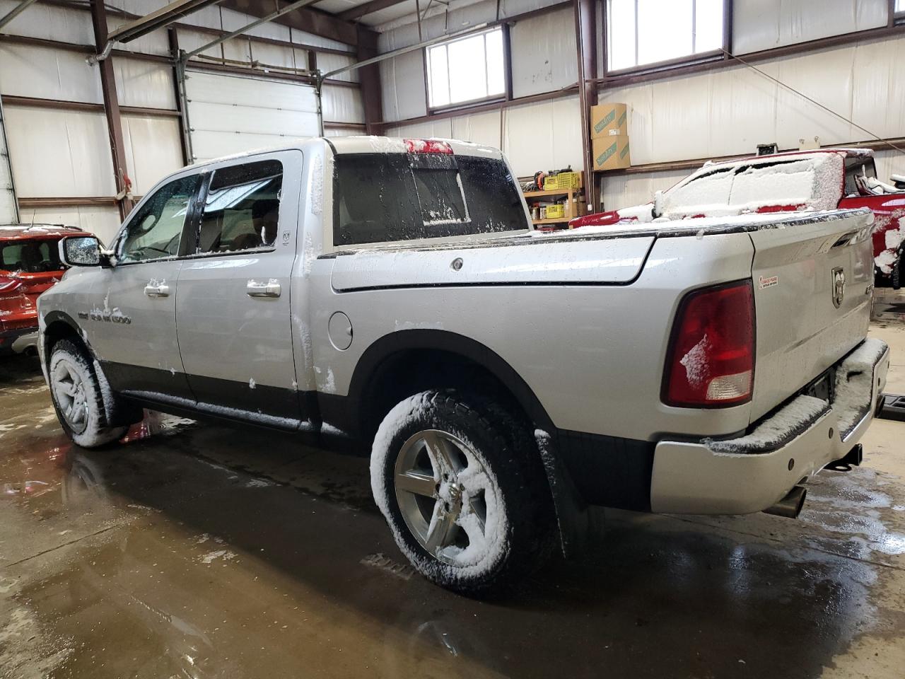 2012 Dodge Ram 1500 Sport vin: 1C6RD7MTXCS299683