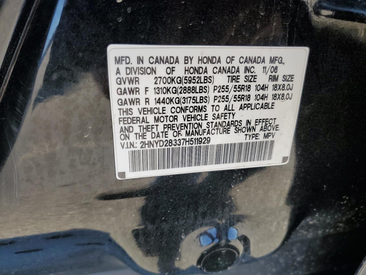 2HNYD28337H511929 2007 Acura Mdx Technology