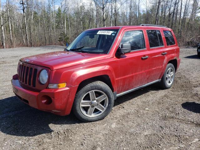 2008 Jeep Patriot Sport VIN: 1J8FT28W28D581553 Lot: 51049784