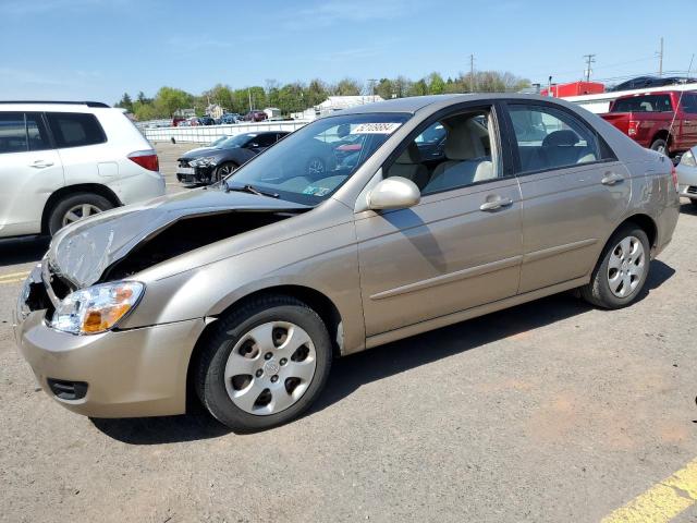 2007 Kia Spectra Ex VIN: KNAFE121775394873 Lot: 52109884