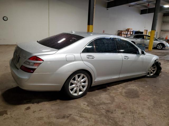 2008 Mercedes-Benz S 550 4Matic VIN: WDDNG86X58A236580 Lot: 50617484
