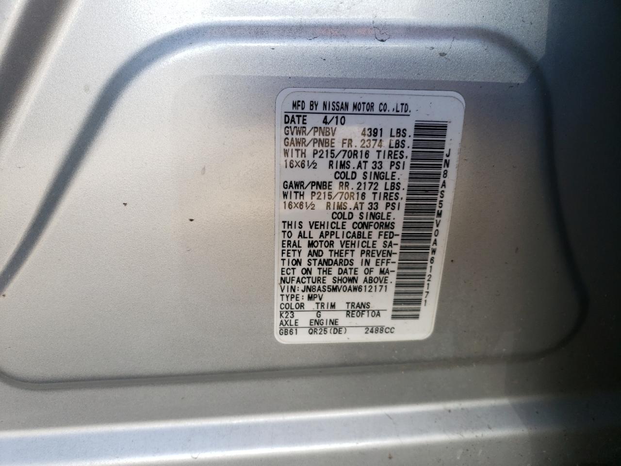 JN8AS5MV0AW612171 2010 Nissan Rogue S