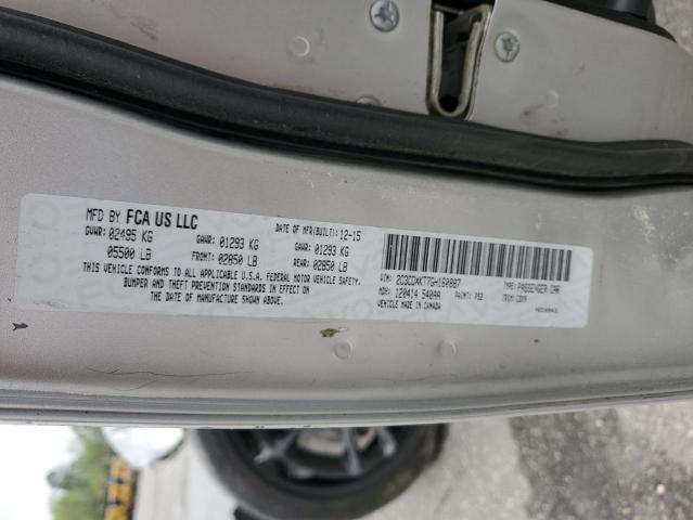 2016 DODGE CHARGER PO - 2C3CDXKT7GH160887