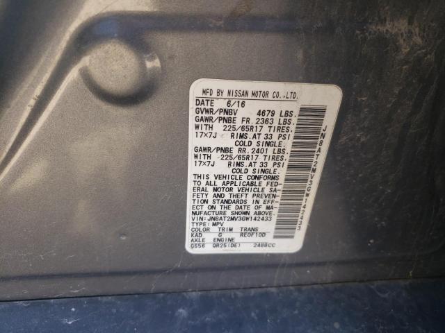 2016 NISSAN ROGUE S - JN8AT2MV3GW142433