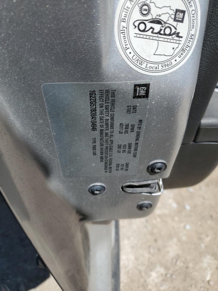 1G2ZG57B384104949 2008 Pontiac G6 Base