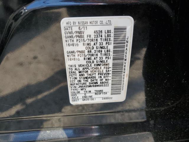 2011 Nissan Rogue S VIN: JN8AS5MV6BW685322 Lot: 52466554