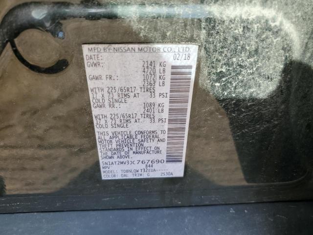 2018 Nissan Rogue S VIN: 5N1AT2MV3JC767690 Lot: 51079994