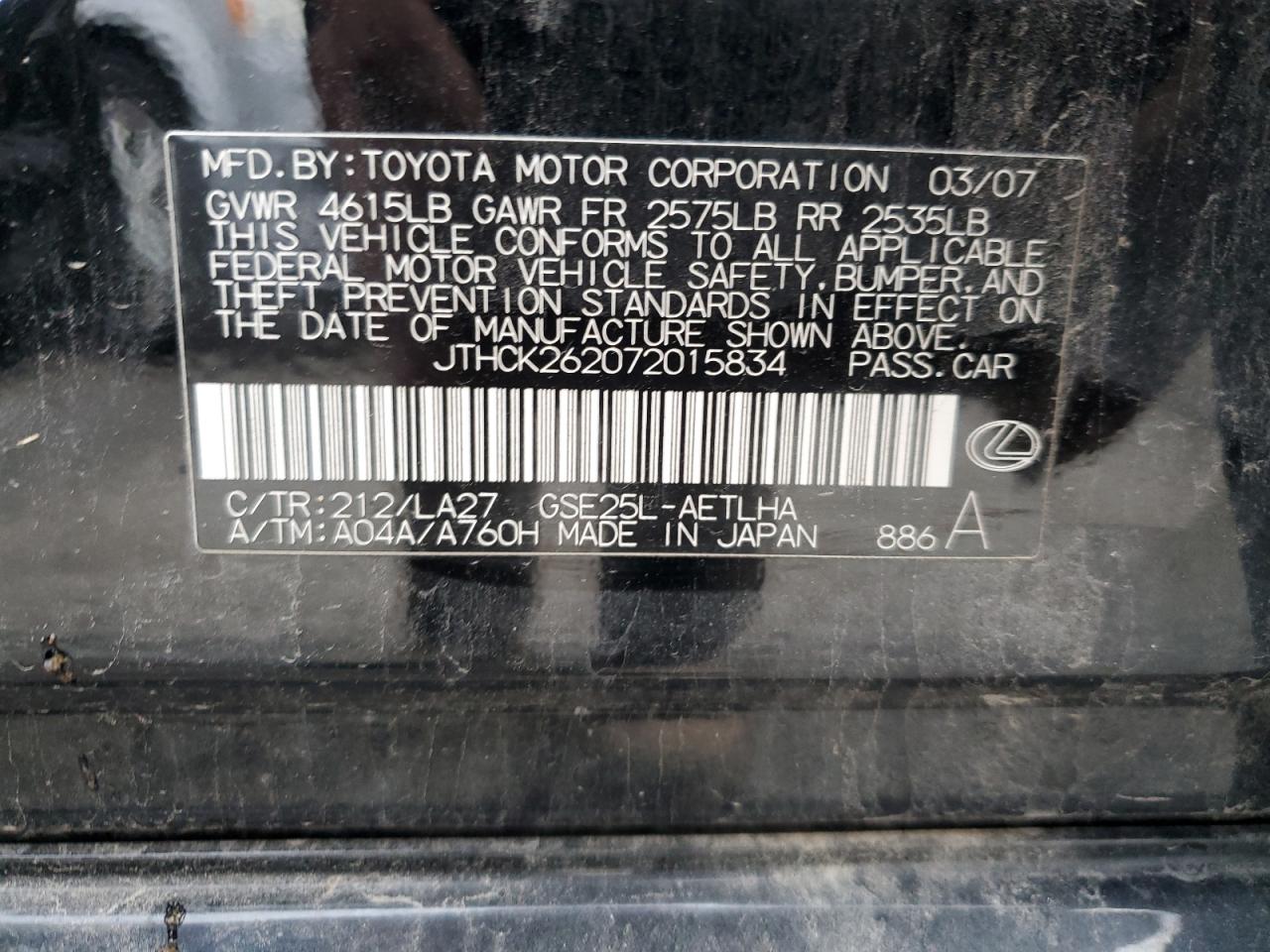 JTHCK262072015834 2007 Lexus Is 250