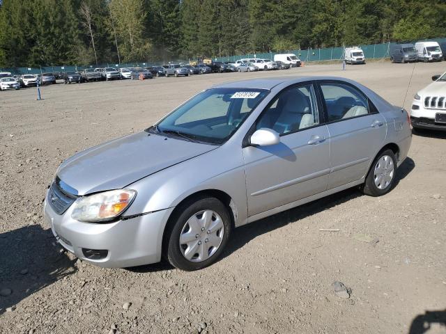 2008 Kia Spectra Ex VIN: KNAFE121085522971 Lot: 51378784