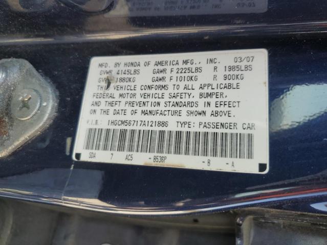 2007 Honda Accord Ex VIN: 1HGCM56717A121886 Lot: 49975694