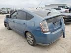 Lot #3232299913 2009 TOYOTA PRIUS