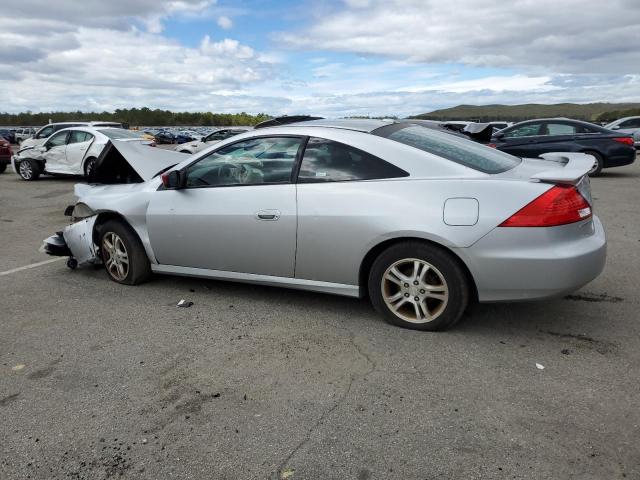 2007 Honda Accord Ex VIN: 1HGCM72687A000880 Lot: 49670064