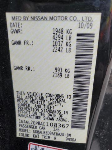 2010 Nissan Altima S VIN: 1N4AL2EP8AC108367 Lot: 50948554