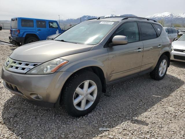 2004 Nissan Murano Sl VIN: JN8AZ08W34W333688 Lot: 51036814