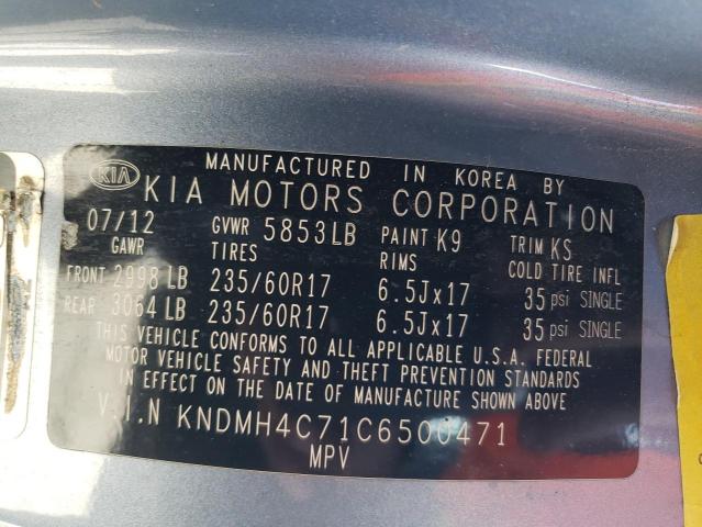 2012 Kia Sedona Ex VIN: KNDMH4C71C6500471 Lot: 49103224