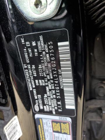 2018 Kia Optima Lx VIN: 5XXGT4L3XJG267505 Lot: 50355624