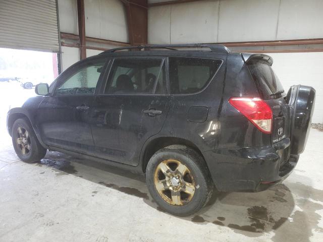 2008 Toyota Rav4 VIN: JTMBD33V085186787 Lot: 51939914