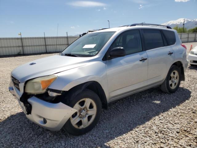 2007 Toyota Rav4 VIN: JTMZD33V375044446 Lot: 53159174